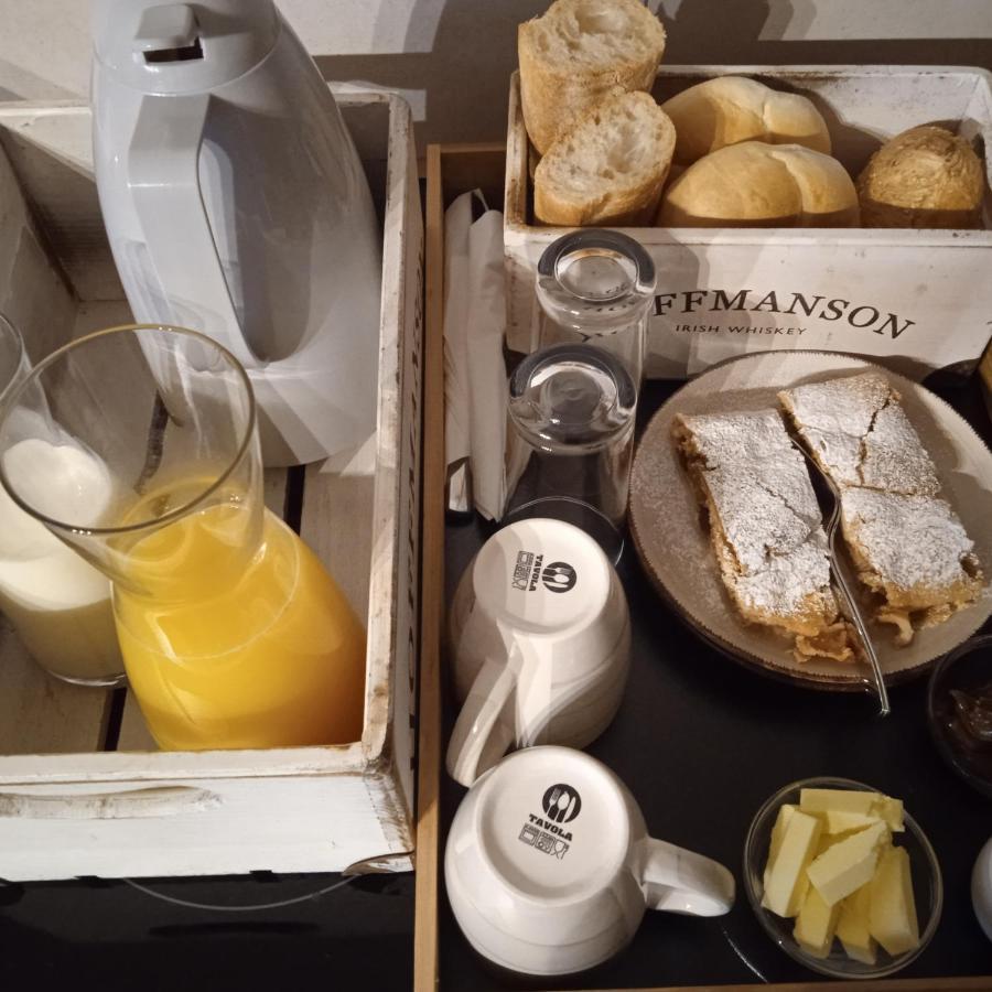 Apartements Noggler & Doppelzimmer Mit Fruehstueck